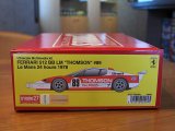 STUDIO27【FR-2409】1/24 FERRARI 512BB LM”THOMSON”#89