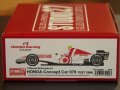 STUDIO27【HD-2000】1/20 HONDA concept car 078