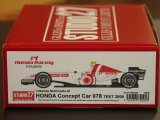 STUDIO27【HD-2000】1/20 HONDA concept car 078