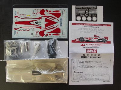 画像2: STUDIO27【SA-2006C】1/20 SUPER AGURI SA07 JAPAN GP kit