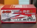 STUDIO27【SV-2001】1/20 サンダーボルトSV01 改イギリスGP