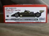 STUDIO27【TK-2068】1/20 Type91 Donington Test トランスキット（E社対応）