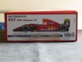STUDIO27【TK-2077】1/20 643 Japan GP 1991コンバージョンキット（T社対応）