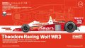 STUDIO27【TRK-001】1/20 Theodore Racing Wolf WR3 kit