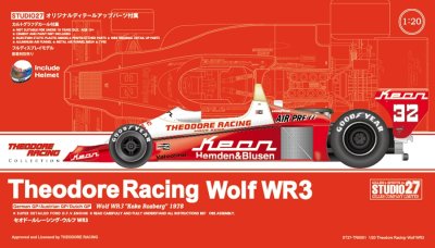 画像1: STUDIO27【TRK-001】1/20 Theodore Racing Wolf WR3 kit