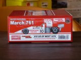 STUDIO27【TRK-003】1/20 March761 #10/#34 U.S.A. West GP 1976 kit