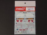 STUDIO27【DC-738C】1/12 ドゥカティデスモセディチ　2003