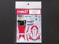 STUDIO27【DC-813】1/12 DUCATI GP9　PRAMAC RACING 2009 US　GP