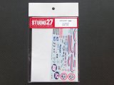 STUDIO27【DC-830】1/12 ホンダRC212V #2/69 2008(スペシャルカラーVer)