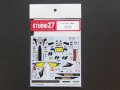 STUDIO27【DC-831】1/12 RC212V LCR #14 2009 