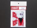 STUDIO27【DC-838】1/12 DUCATI GP9 #69 Test 2008 Decal