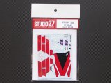 STUDIO27【DC-838】1/12 DUCATI GP9 #69 Test 2008 Decal