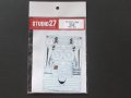 STUDIO27【DC-864】1/12 YAMAHA YZR-M1 Spring Test 2011 DECAL