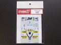 STUDIO27【DC-897】1/12 RSW 250 2007#34 DECAL(H社対応)