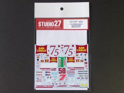 画像1: STUDIO27【DC-906】1/12 RC212V "Gresini"＃7/58 MotoGP 2011 DECAL