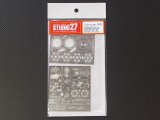 STUDIO27【FP-1209】1/12 YZR‐M1‘05/06　Moto GP 2005グレードアップパーツ