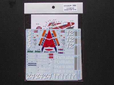 画像1: STUDIO27【DC-799】1/12 ホンダNSR500"pons "WGP 1995/96