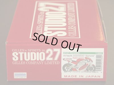 画像1: STUDIO27【TK-1230C】1/12 NSR500 "FORTUNA"MotoGP 2002(限定200個)大治郎