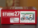 STUDIO27【TK-1240】1/12 スズキRGV-Γ1988日本GPトランスキット