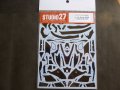 STUDIO27【CD-12006】1/12 Ninja H2R Carbon deca（T社対応）