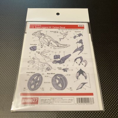 画像2: STUDIO27【CD-12012】1/12 Superleggera V4 Carbon decal（T社対応）