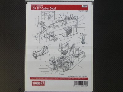 画像2: STUDIO27【CD-20012】1/20 LOTUS99T用カーボンデカール（T社対応）