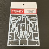 STUDIO27【CD-20019】1/20 MP4/8 Carbon decal（Ｔ社対応）