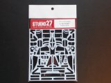 STUDIO27【CD-20022】1/20 F2001用カーボンデカール（Ｔ社対応）
