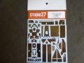 STUDIO27【CD-20038】1/20 MP4/2 1984用カーボンデカール（A社対応）