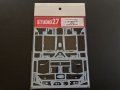 STUDIO27【CD-20050】1/20 MP4/2C 1986 Carbon decal（Nu社対応）