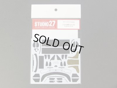 画像1: STUDIO27【CD-24009】1/24 BMW Z4 GT3 カーボンデカール（F社対応）