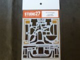 STUDIO27【CD-24026】1/24 787B カーボンデカールセット（T社対応）