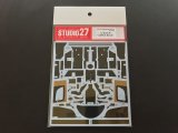 STUDIO27【CD-24030】1/24 C9 Carbon decal（T社対応）