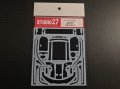 STUDIO27【CD-24037】1/24 R8 LMS GT3 Carbon decal（Nu社対応）