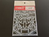 STUDIO27【CD-24039】1/24 Senna Carbon decal（T社対応）