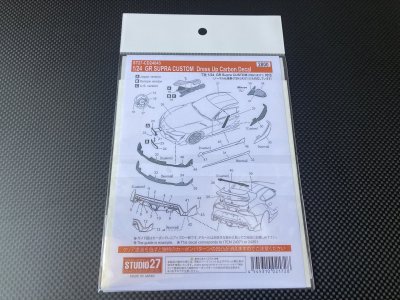 画像2: STUDIO27【CD-24043】1/24 GR Supra Custom Dress Up Carbon decal（T社対応）