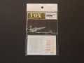 ＦＯＸＭＯＤＥＬＳ【FM-D144008】1/144 GERMAN Schwere Panzer Jager Abt. 653rd #1 1943 ハイテクデカール