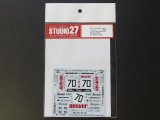 STUDIO27【DC-1002】1/24 PORSCHE 934 Denver #70 le Mans 1981 Decal（T社対応）