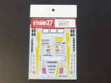 STUDIO27【DC-1006】1/24 Mercedes-benz 190E"AGM-karcher"#60/#65 DTM 1995 DECAL（F社対応）