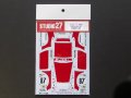 STUDIO27【DC-1010】1/24 PORSCHE 934"DENVER"#87 LM 1979 Decal（T社対応）
