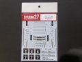 STUDIO27【DC-1013】1/24 Mercedes-benz 190E"Konig Pilsner"#6/#7 DTM 1990 DECAL（F社対応）