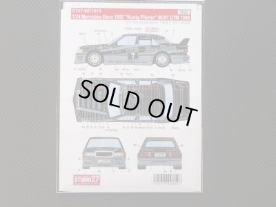 画像2: STUDIO27【DC-1013】1/24 Mercedes-benz 190E"Konig Pilsner"#6/#7 DTM 1990 DECAL（F社対応）
