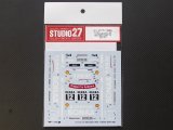 STUDIO27【DC-1016】1/24 Mercedes-benz 190E"AGM-TABAC/SONAX"#12 1993 DECAL（F社対応）