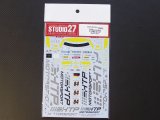 STUDIO27【DC-1017】1/24 SLS AMG GT3 #84 spa24H 2013 DECAL（F社対応）