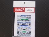 STUDIO27【DC-1025】1/24 308GTB #12 Targa Florio 1982/Italian Rally 1982 Decal(R社対応)