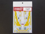 STUDIO27【DC-1026】1/24 308GTB #4 Rally Piancavallo 1980 Decal(R社対応)
