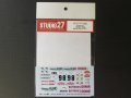 STUDIO27【DC-1031】1/24 ALPINE A110 "ALRIC"#98 MonteCarlo 1977 Decal
