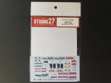 STUDIO27【DC-1031】1/24 ALPINE A110 "ALRIC"#98 MonteCarlo 1977 Decal