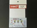 STUDIO27【DC-1033】1/24 ALPINE A110 #95 Tour de France Auto 1972 Decal