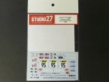 STUDIO27【DC-1033】1/24 ALPINE A110 #95 Tour de France Auto 1972 Decal